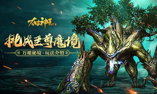 为何很多孩子喜欢欺负同学？第一次欺负人时，是什么感觉？