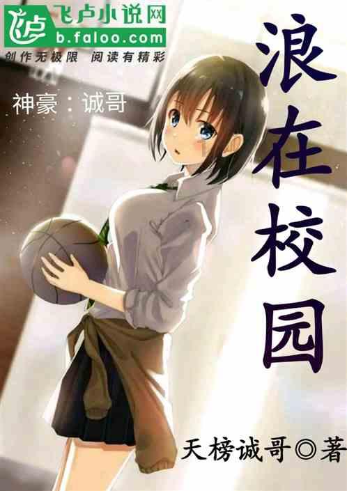 虎胆熊威3