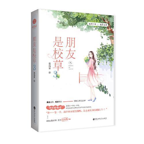 城邦争霸正式中文版