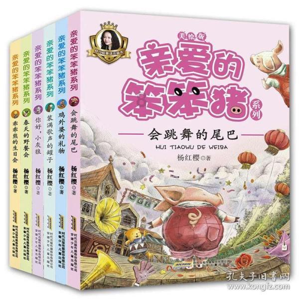 痰和鼻涕是一种东西吗游戏画面