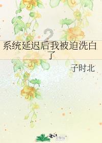 仓鼠学拼音
