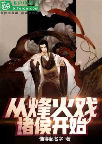 老年人攒下100万存款,打算靠“吃利息”生活,怎么打理比较划