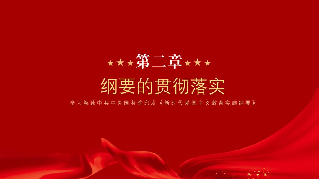 结婚和婚礼算不算丧事？游戏画面