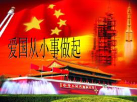 价值9000亿的国宝下落之谜