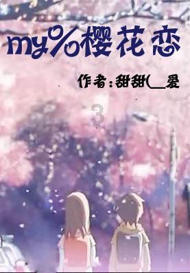 【平安春运 交警同行】临渭区总工会给一线交警送温暖