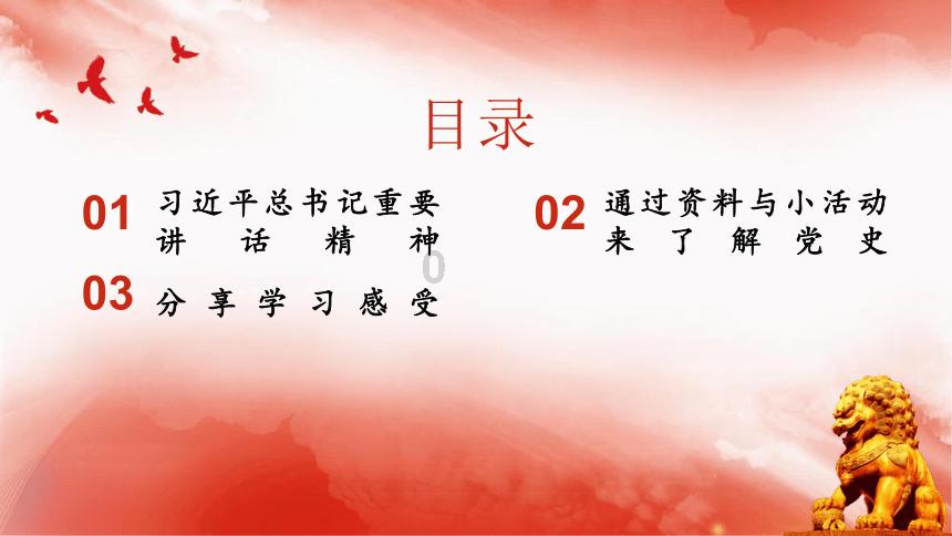 我和丈母娘感情非常好。我要把他带出来，小舅子要20万怎么办？