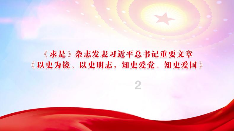 哲学思考：不撞南墙不回头，与坚持不懈、持之以恒的信念，如何转换？