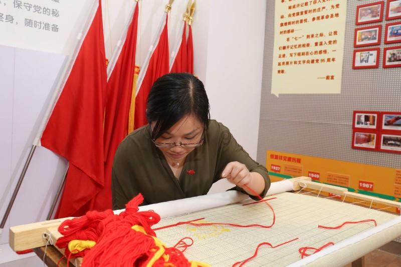 海南省征集促进内外贸一体化发展意见建议