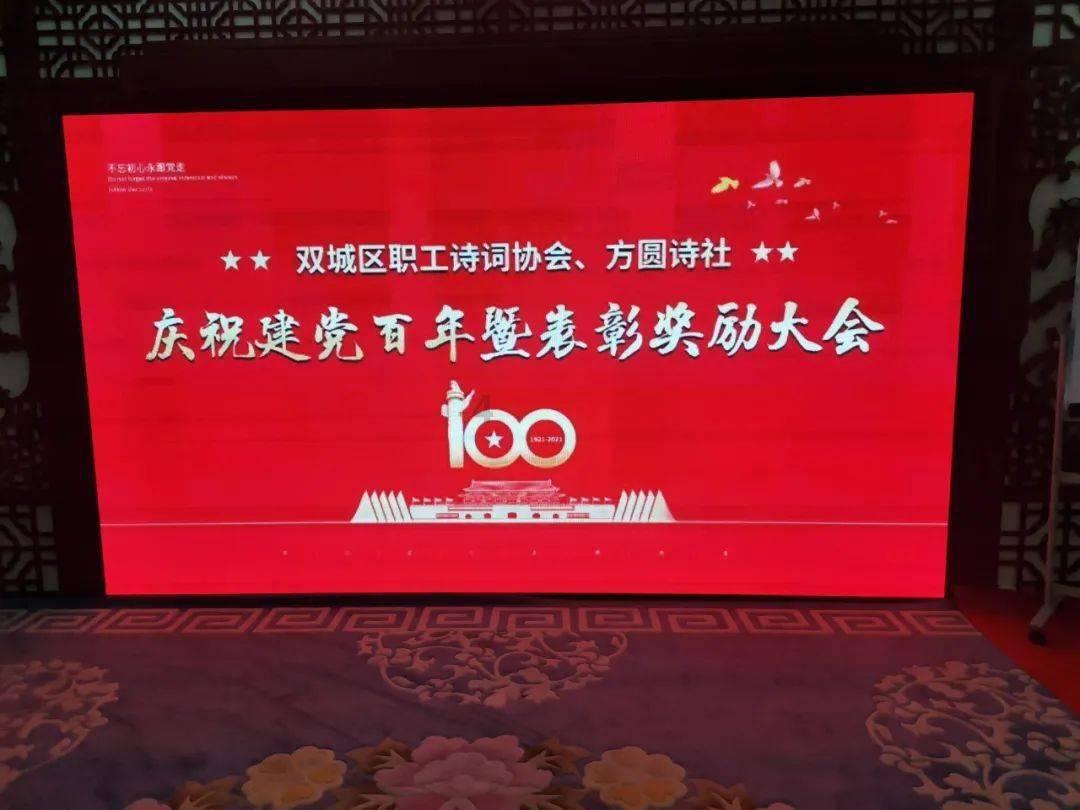 逃离冰淇淋岛屿