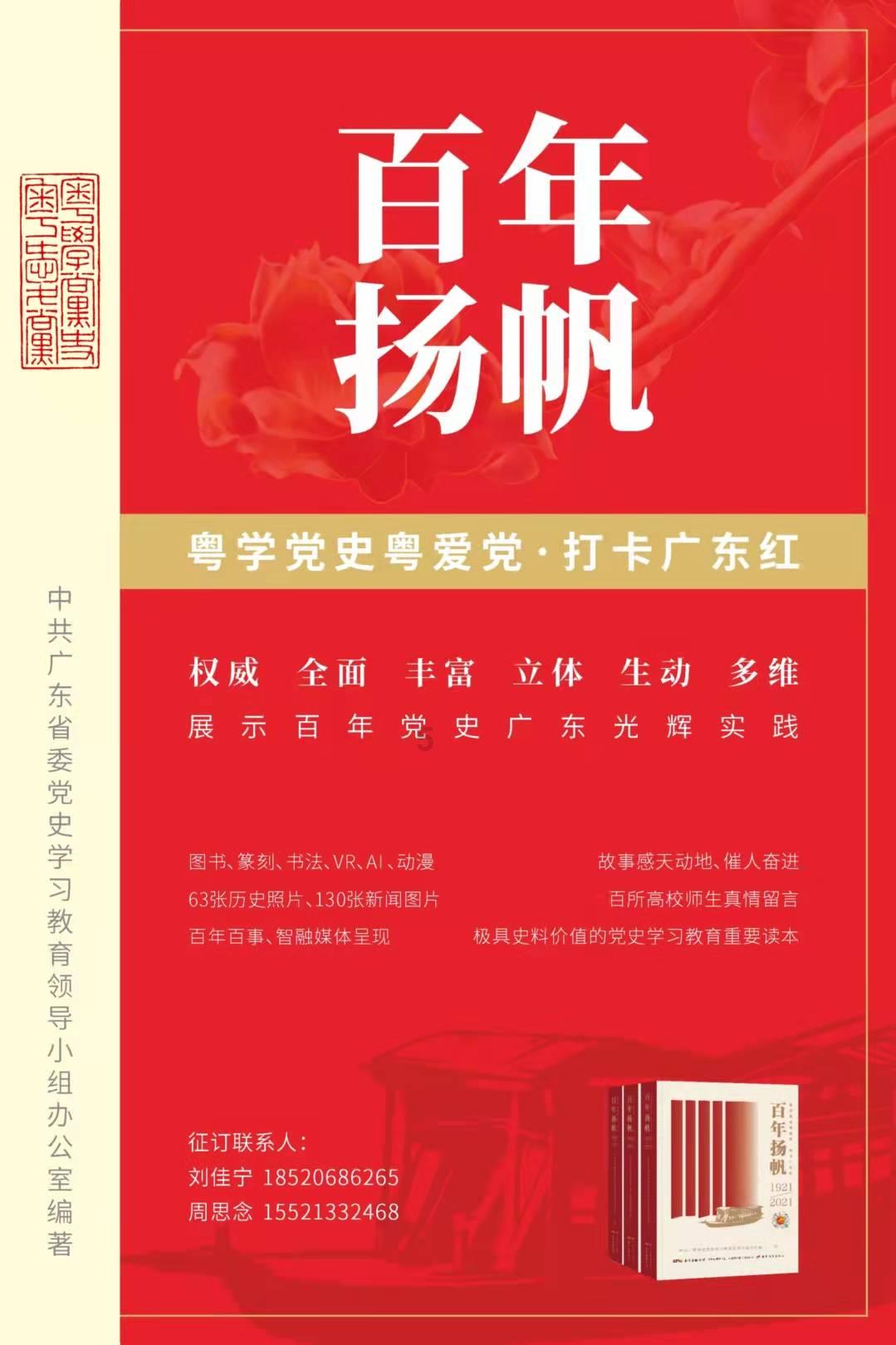 石家庄救助站给看病吗?