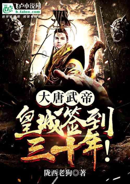 梁建章的“人口战略”与携程的“战略裁员”