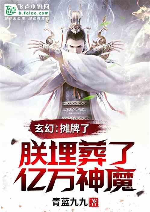现代健康不包括哪些方面？游戏画面