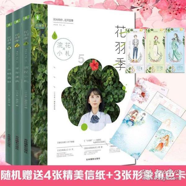 海南自由贸易港优秀信用案例征集结束 将评选出10个优秀信用案例